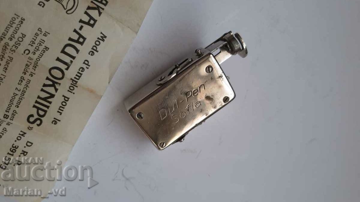 Self-timer Autoknips II "D.R.P. for German camera - 5 Self-timer Autoknips II "D.R.P. for German camera - 5