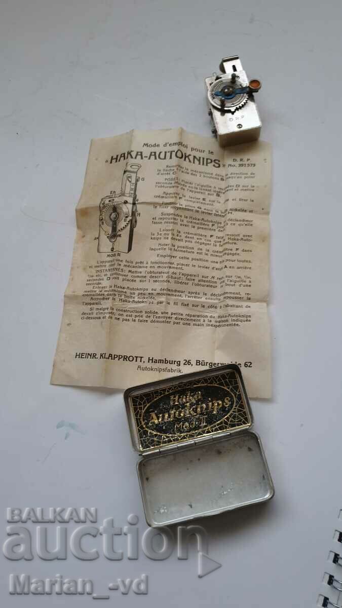 Self-timer Autoknips II "D.R.P. for German camera - 7 Self-timer Autoknips II "D.R.P. for German camera - 7