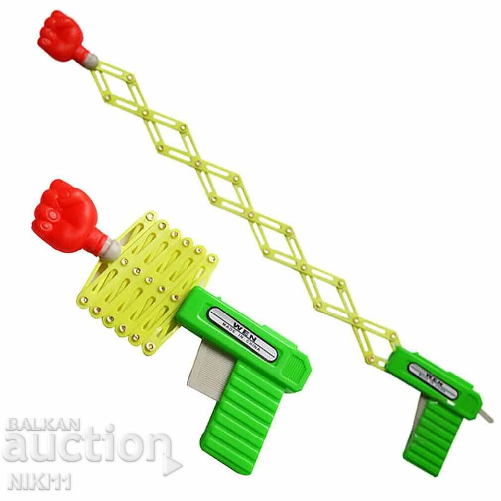 Παιχνίδι όπλο με τσάντα του μποξ με τιμή 5.00 BGN | € 2.56 Παιχνίδι όπλο με τσάντα του μποξ με τιμή 5.00 BGN | € 2.56