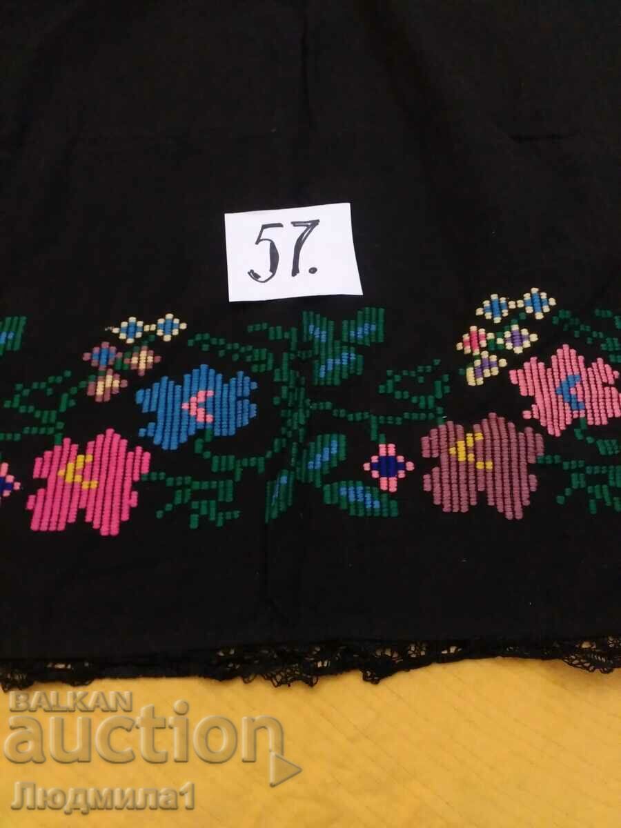 AUTHENTIC OLD APRON with price 18.00 BGN | € 9.20 AUTHENTIC OLD APRON with price 18.00 BGN | € 9.20