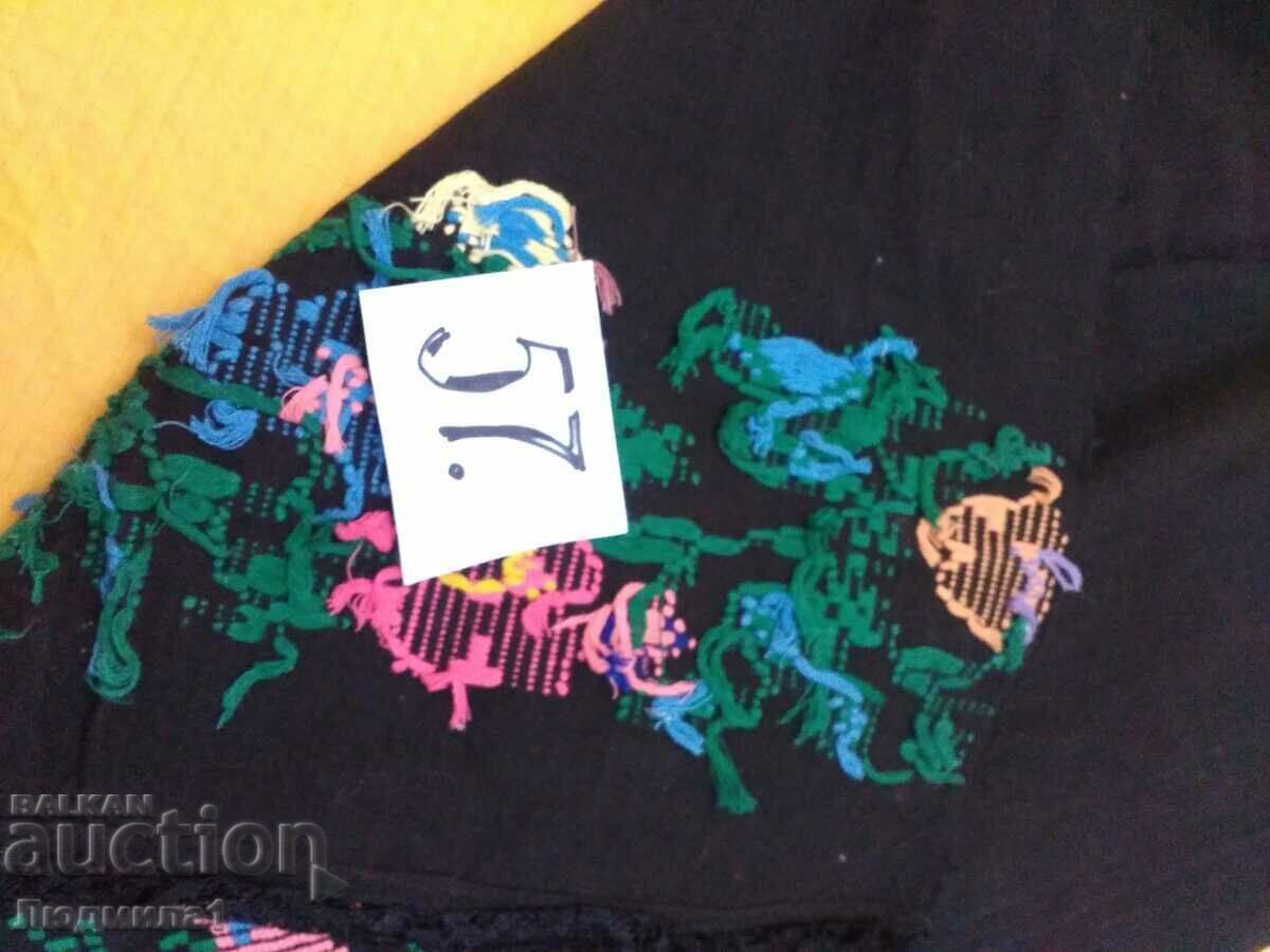 Auction AUTHENTIC OLD APRON Auction AUTHENTIC OLD APRON