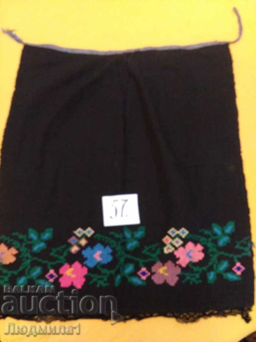 AUTHENTIC OLD APRON AUTHENTIC OLD APRON