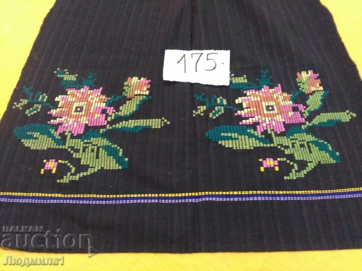 AUTHENTIC OLD APRON with price 18.00 BGN | € 9.20 AUTHENTIC OLD APRON with price 18.00 BGN | € 9.20