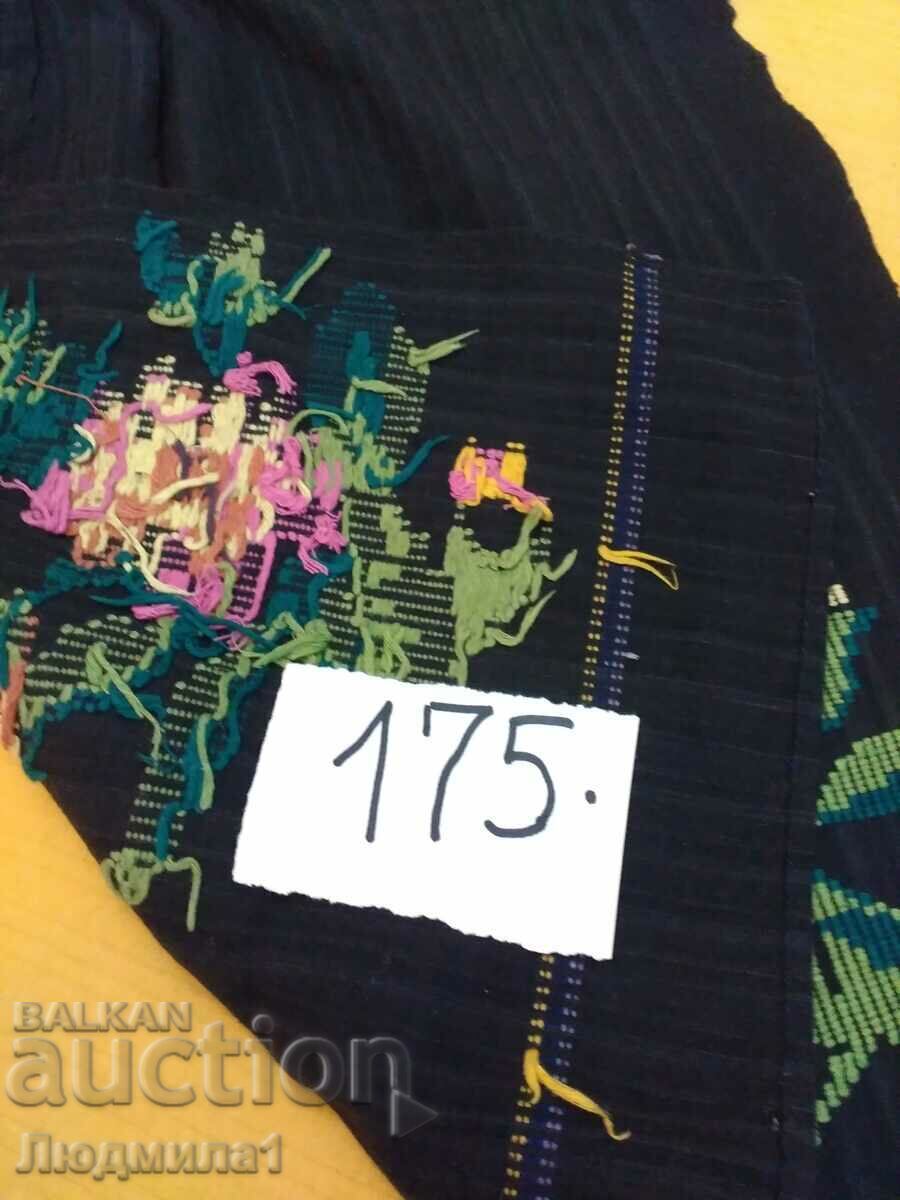 Auction AUTHENTIC OLD APRON Auction AUTHENTIC OLD APRON