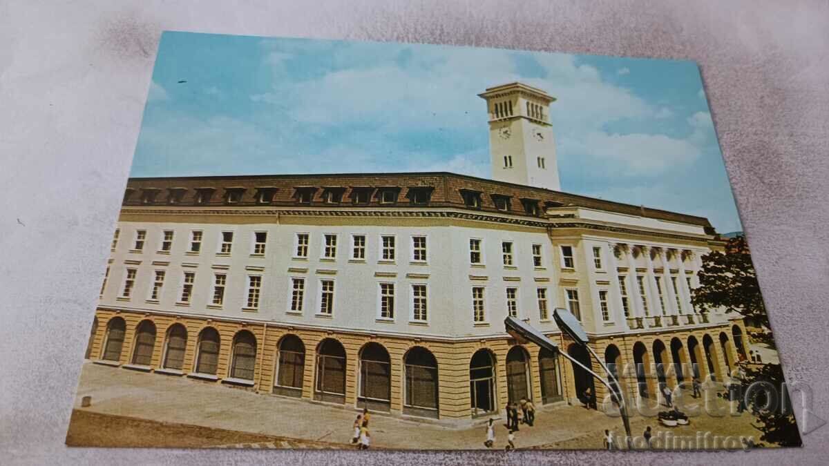 Carte poștală Consiliul popular al districtului Sliven 1985
