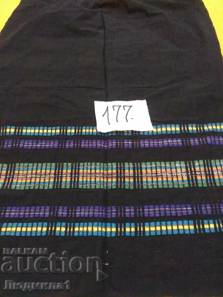 AUTHENTIC OLD APRON with price 10.00 BGN | € 5.11