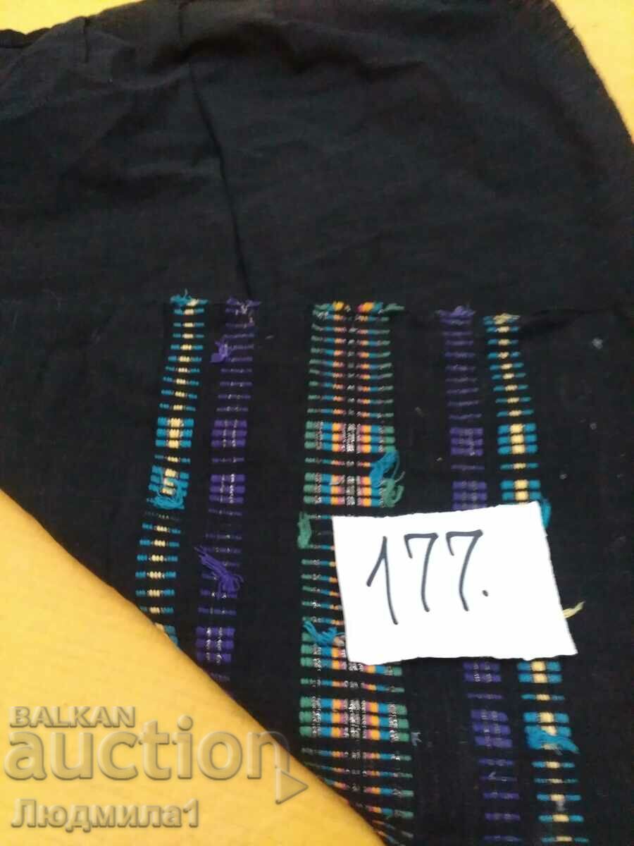 Auction  AUTHENTIC OLD APRON