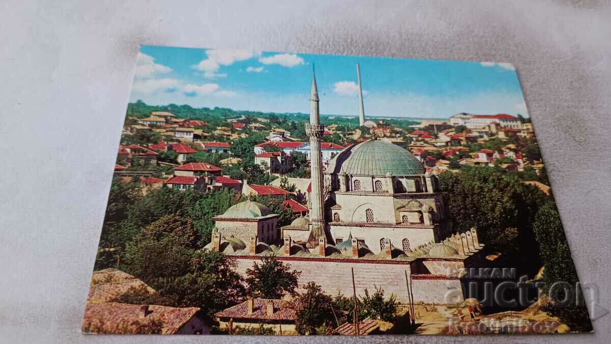 Carte poștală Moscheea Shumen Tombul