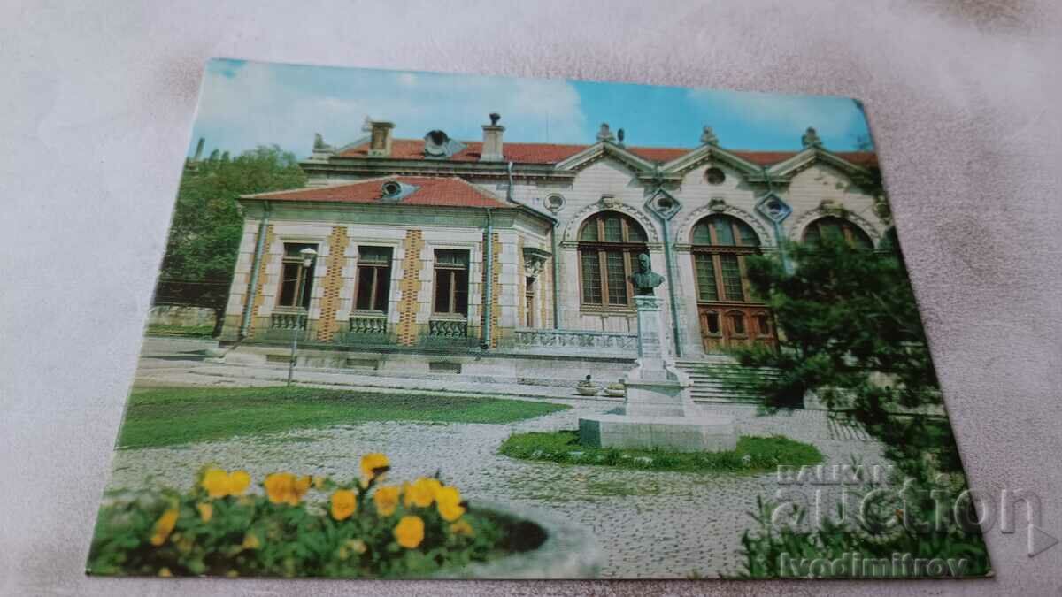 Postcard Shumen Community Center Dobri Voinikov 1978