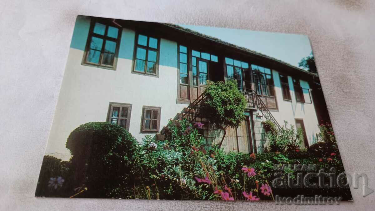Пощенска картичка Шумен Къща-музей Васил Коларов 1980