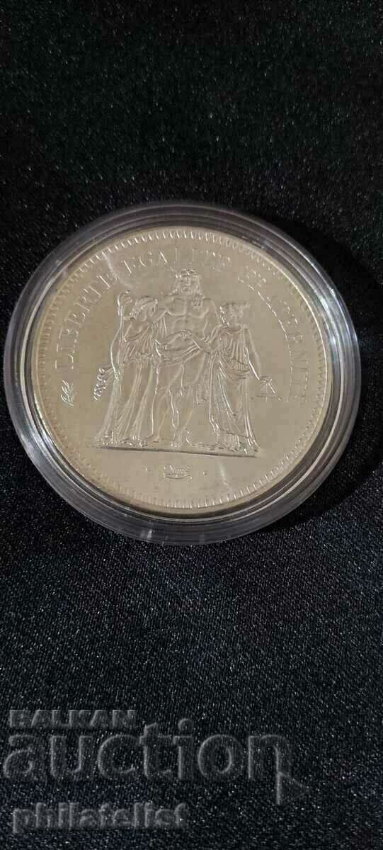 France - 50 francs - 1974, silver coin with price 99.00 BGN | € 50.62 France - 50 francs - 1974, silver coin with price 99.00 BGN | € 50.62