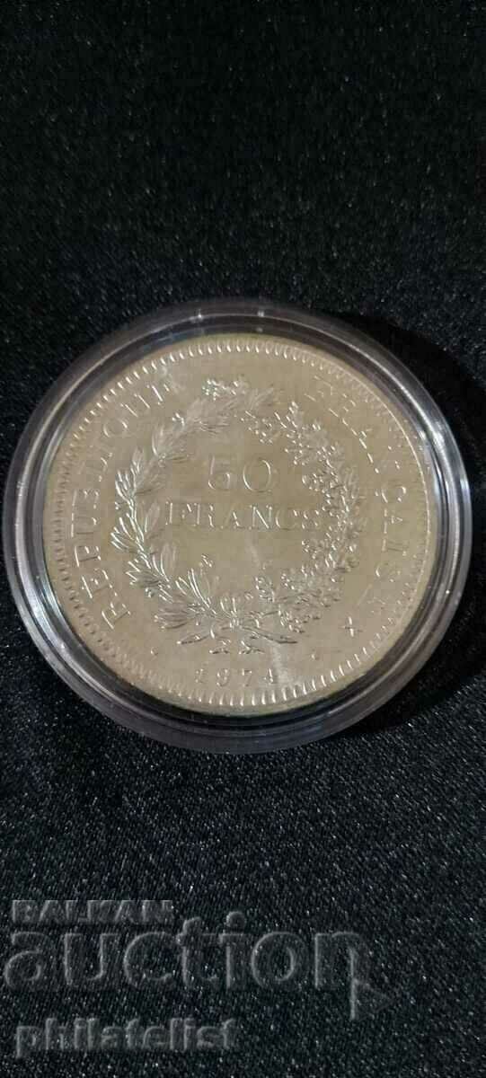 France - 50 francs - 1974, silver coin France - 50 francs - 1974, silver coin