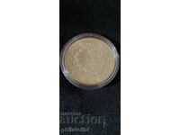 Γαλλία - 50 φράγκα - 1975, ασημένιο νόμισμα