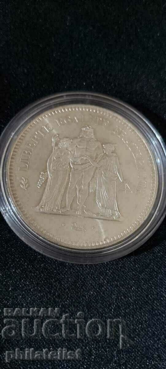France - 50 francs - 1976, silver coin with price 99.00 BGN | € 50.62