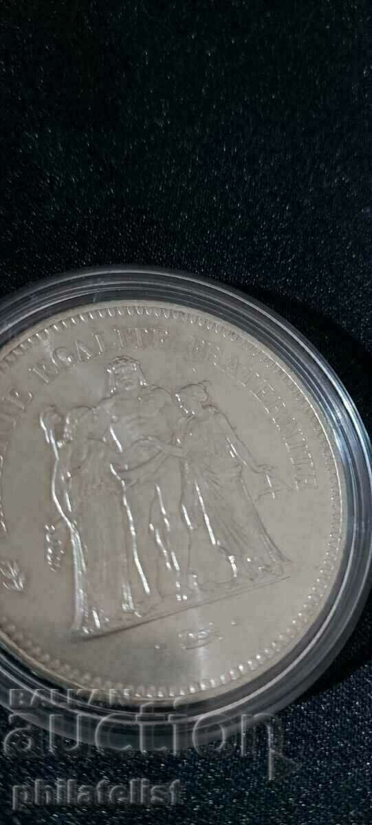 Auction  France - 50 francs - 1976, silver coin