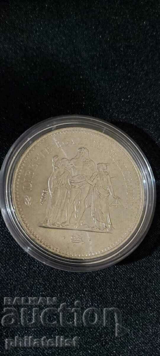 France - 50 francs - 1977, silver coin with price 99.00 BGN | € 50.62