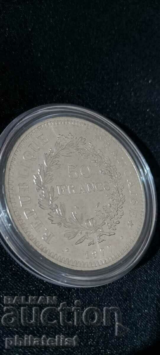 Auction  France - 50 francs - 1977, silver coin