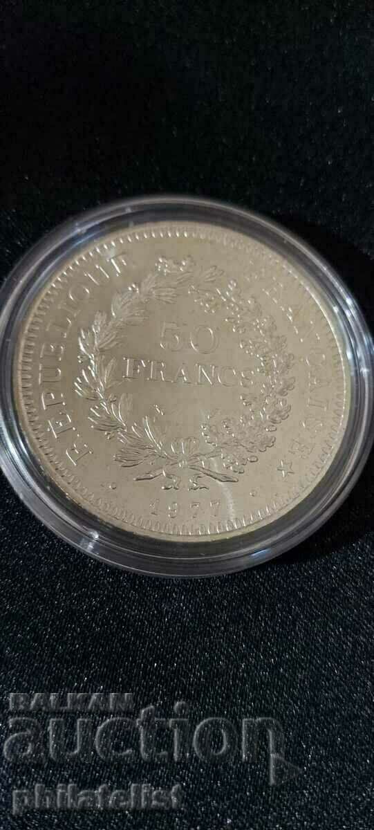 France - 50 francs - 1977, silver coin