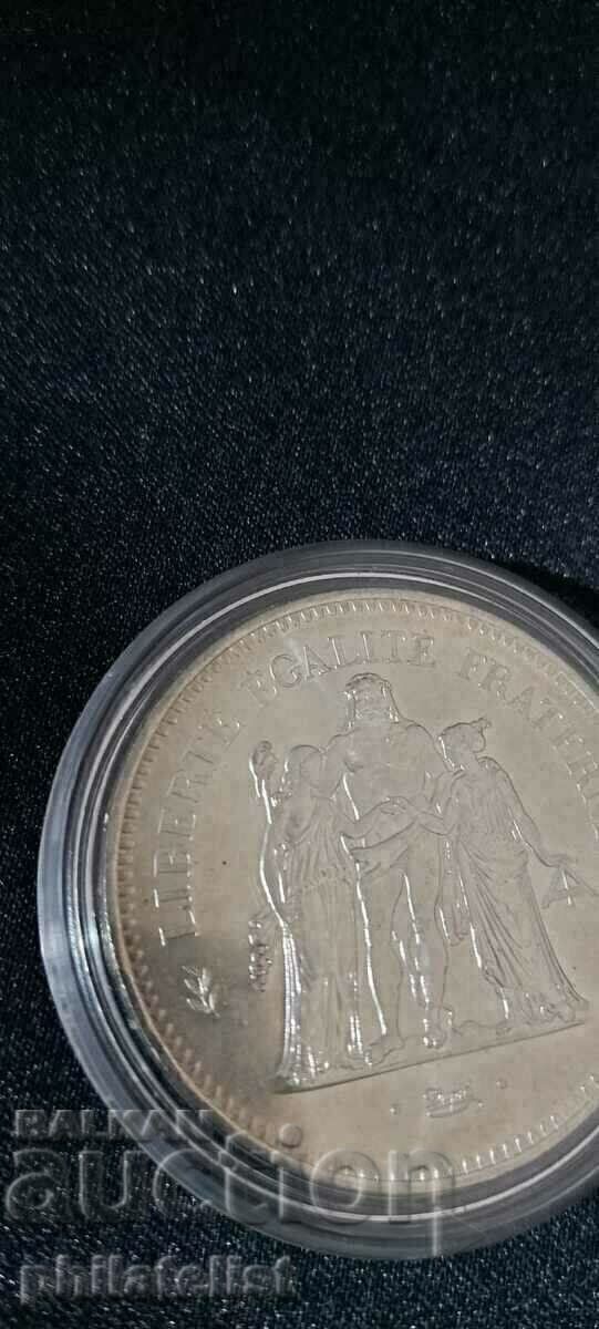 Auction France - 50 francs - 1978, silver coin Auction France - 50 francs - 1978, silver coin