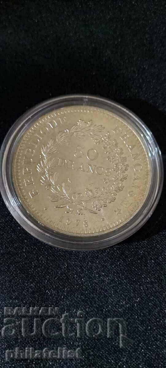France - 50 francs - 1978, silver coin France - 50 francs - 1978, silver coin