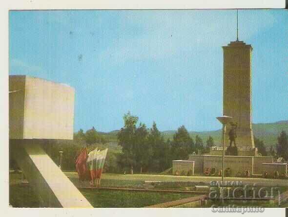Card Bulgaria Trun Slishovska Mound - Monument*