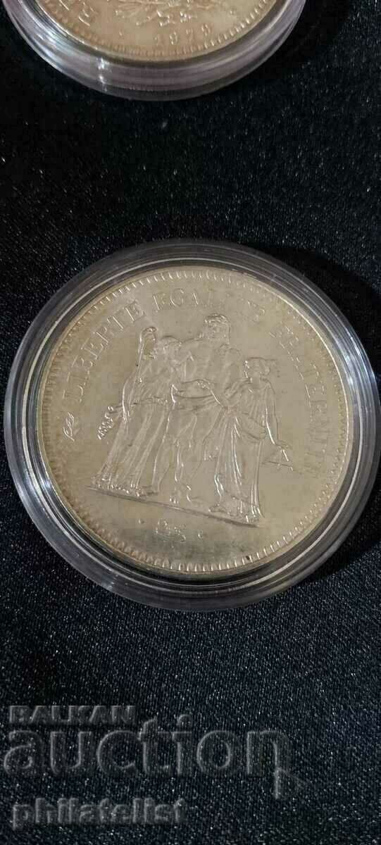 France - 50 francs - 1979, silver coin with price 89.00 BGN | € 45.50