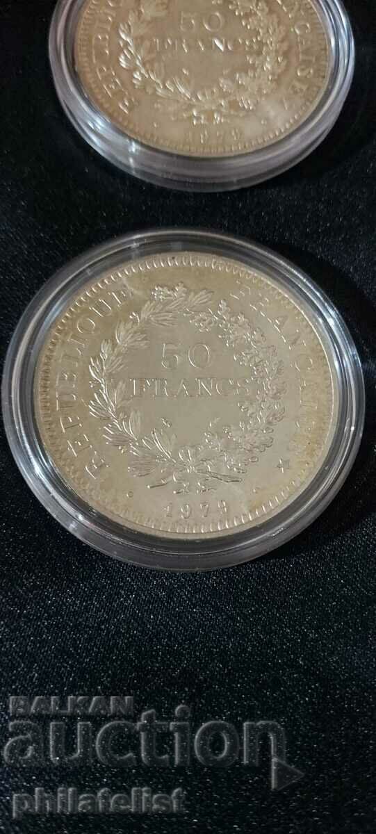 France - 50 francs - 1979, silver coin