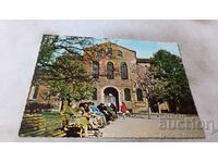 Postcard Sofia Saint Sophia Church 1977