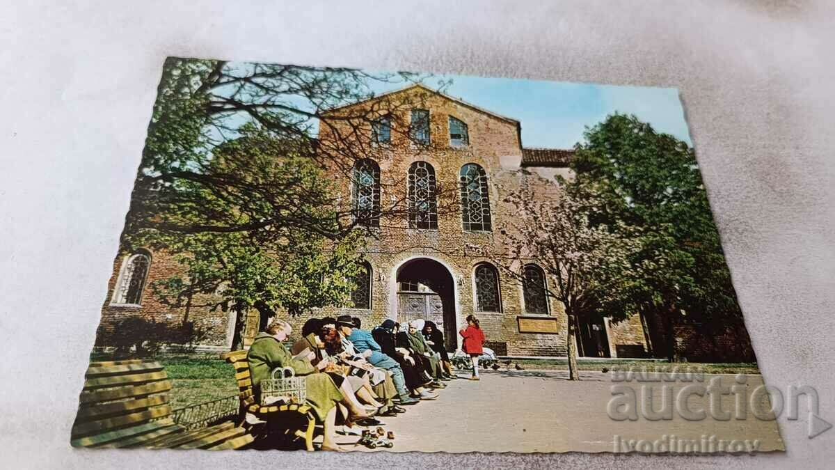 Καρτ ποστάλ Sofia Saint Sophia Church 1977