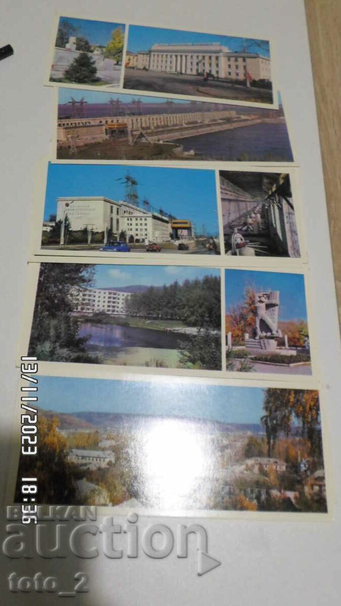 Delivery of LOT OF OLD CARDS - 12 PCS. - ZHIGULOVSK 1979.. Delivery of LOT OF OLD CARDS - 12 PCS. - ZHIGULOVSK 1979..