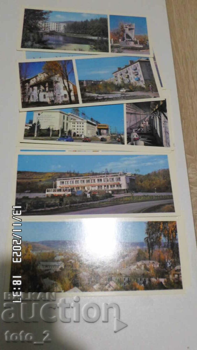 LOT OF OLD CARDS - 12 PCS. - ZHIGULOVSK 1979.. - 5 LOT OF OLD CARDS - 12 PCS. - ZHIGULOVSK 1979.. - 5