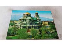 Пощенска картичка София Храм-паметник Александър Невски 1978