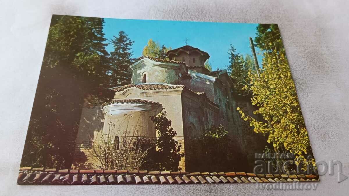 Postcard Sofia Boyana Boyana church 1978