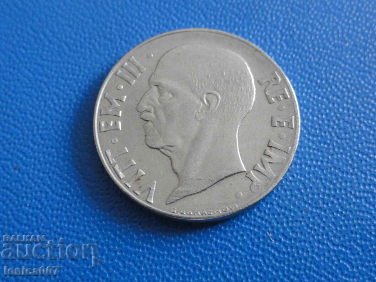 Ιταλία 1943 - 20 centesimi με τιμή € 1.70 | 3.32 BGN Ιταλία 1943 - 20 centesimi με τιμή € 1.70 | 3.32 BGN