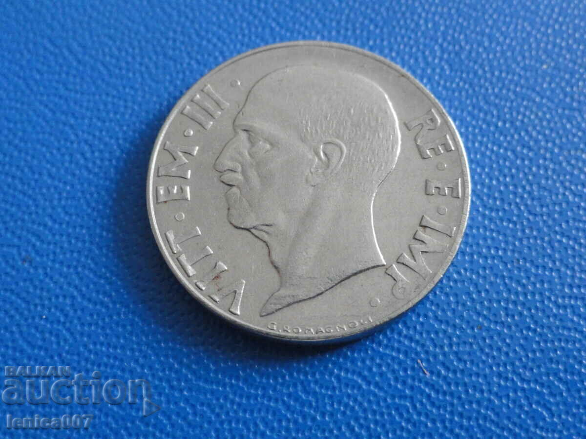 Ιταλία 1943 - 20 centesimi - 6 Ιταλία 1943 - 20 centesimi - 6