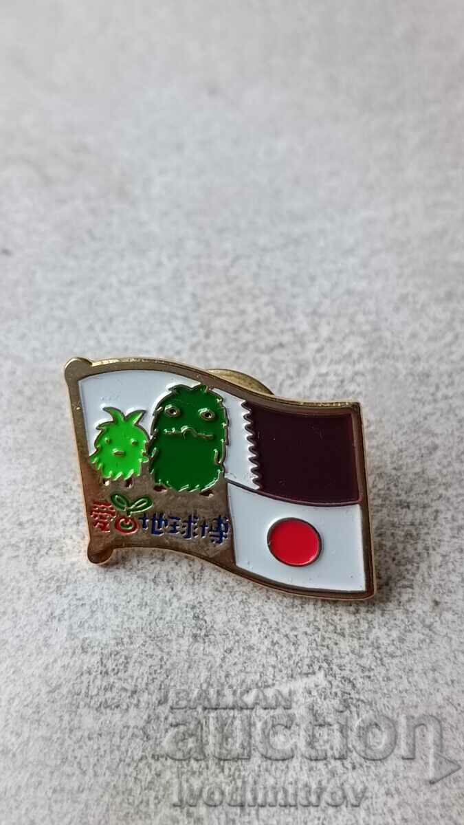 Japan badge