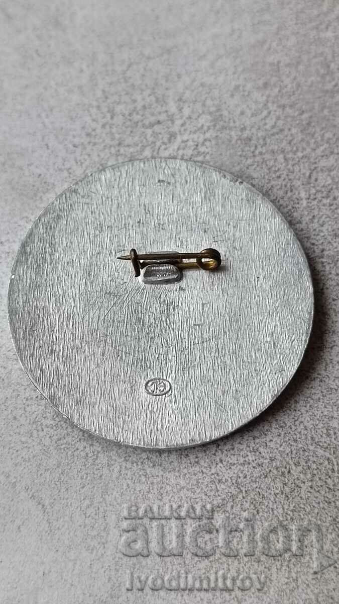 Badge W S O Пятые Всесоюзные Соревнования 1971 with price 3.65 BGN | € 1.87 Badge W S O Пятые Всесоюзные Соревнования 1971 with price 3.65 BGN | € 1.87