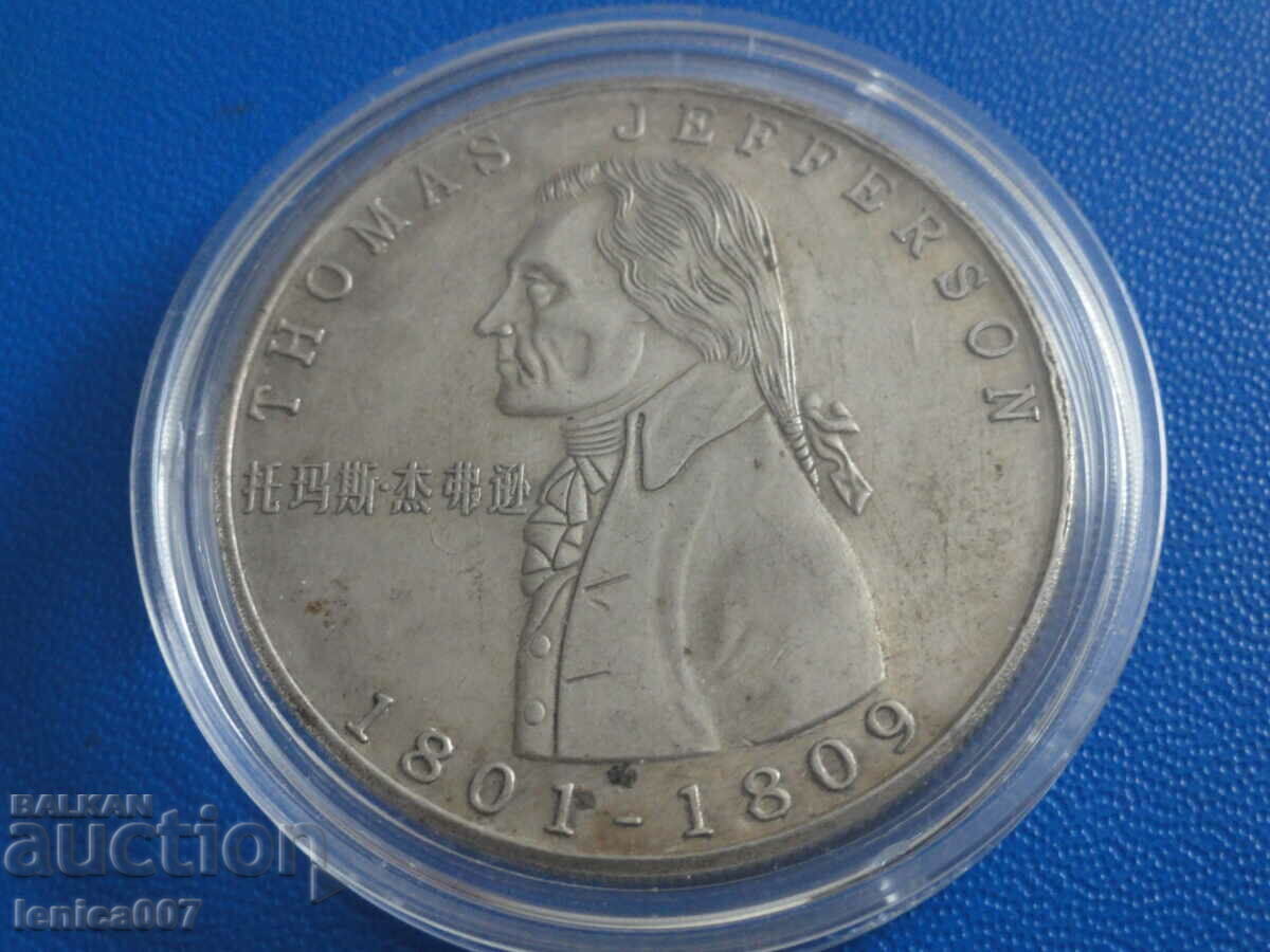 Auction USA - Plaque "Thomas Jefferson" Auction USA - Plaque "Thomas Jefferson"