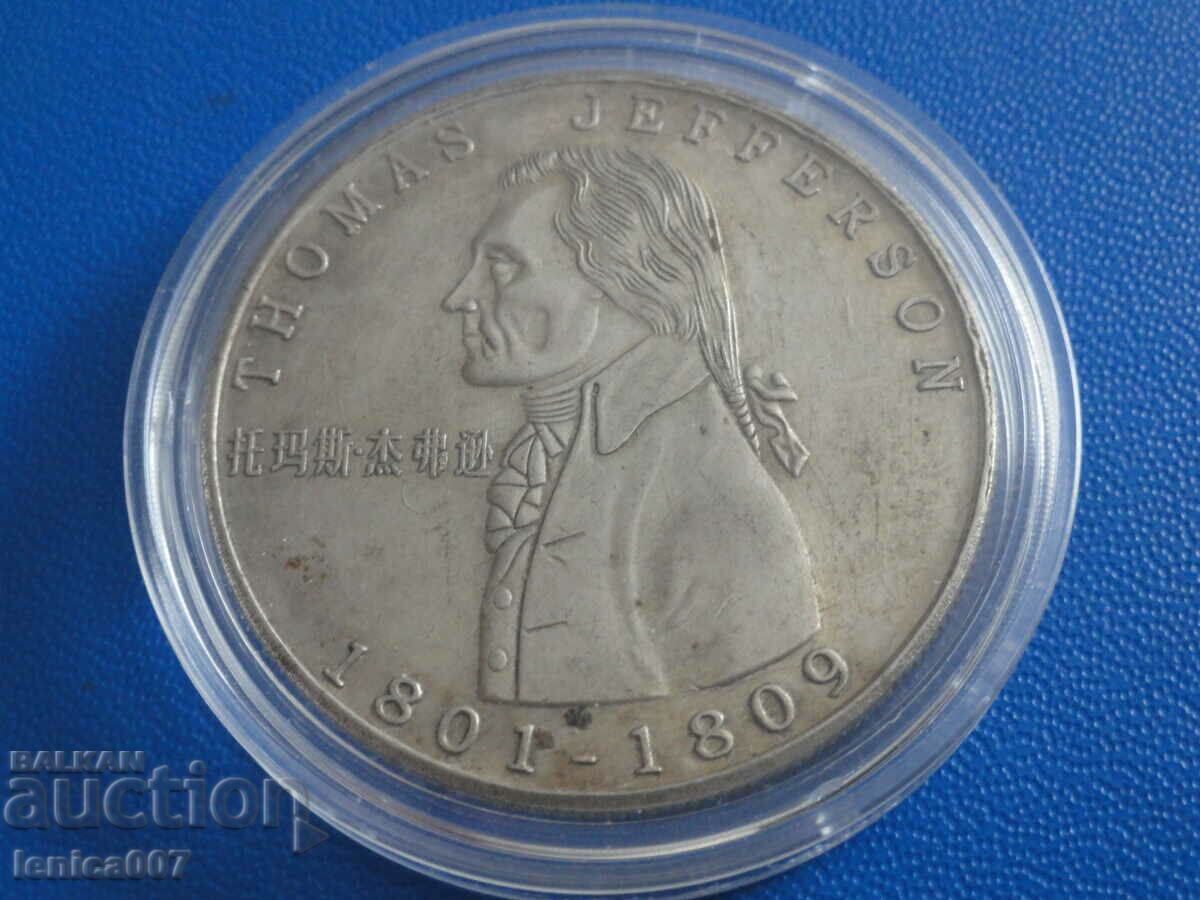 USA - Plaque "Thomas Jefferson" - 5 USA - Plaque "Thomas Jefferson" - 5