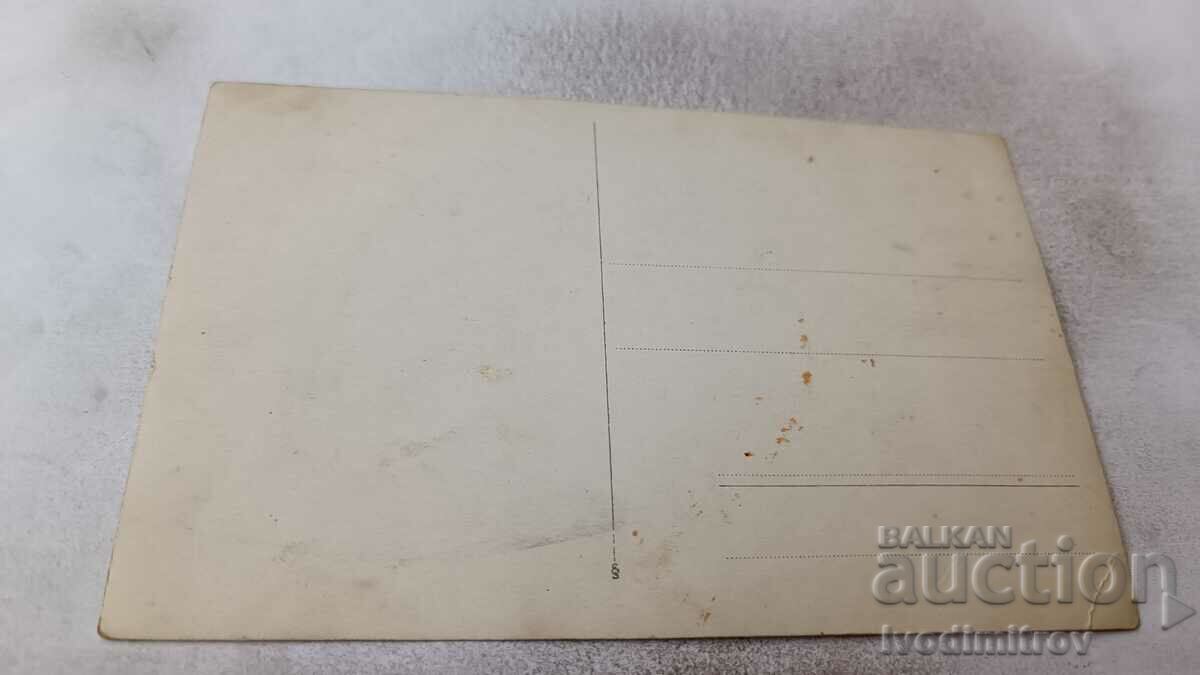 Photo Varna Man, women and children with retro swimsuits on the beach with price 3.45 BGN | € 1.76 Photo Varna Man, women and children with retro swimsuits on the beach with price 3.45 BGN | € 1.76