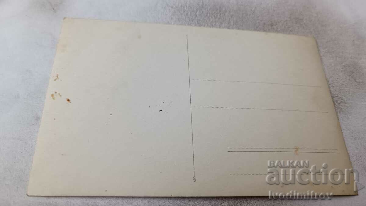 Photo Varna A man, a woman and two children in retro swimsuits on the beach with price 3.45 BGN | € 1.76 Photo Varna A man, a woman and two children in retro swimsuits on the beach with price 3.45 BGN | € 1.76