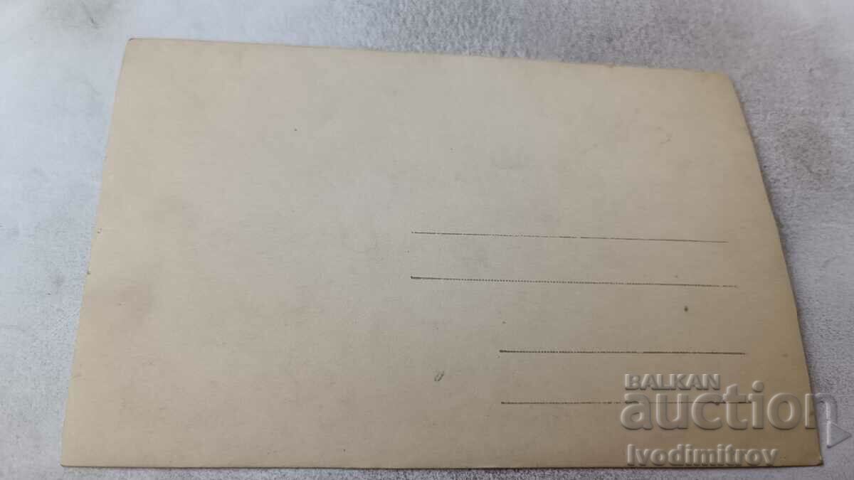 Photo Varna A woman and a little boy in the sea with price 3.45 BGN | € 1.76 Photo Varna A woman and a little boy in the sea with price 3.45 BGN | € 1.76