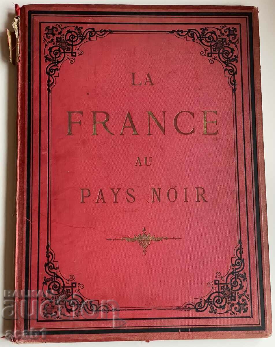 Campania militară a Franței La France au Pays Noir 1895