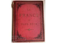 Γαλλία στρατιωτική εκστρατεία La France au Pays Noir 1895