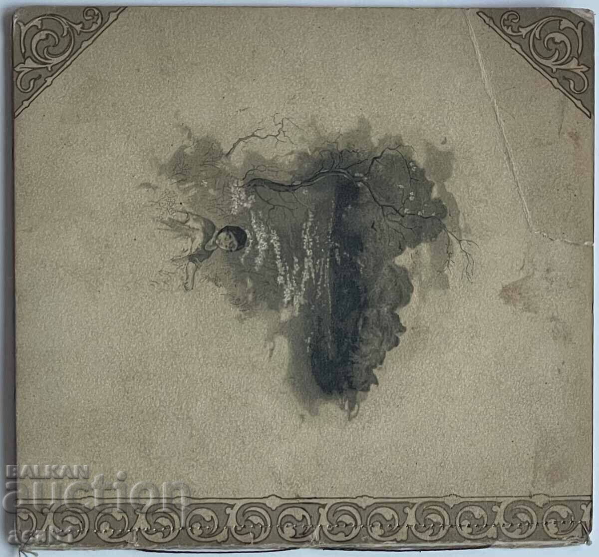 Delivery of Children's book 1901 Munich Germany