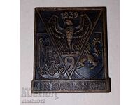 NINTH ASSOCIATION OF YOUTHS SOFIA 1939