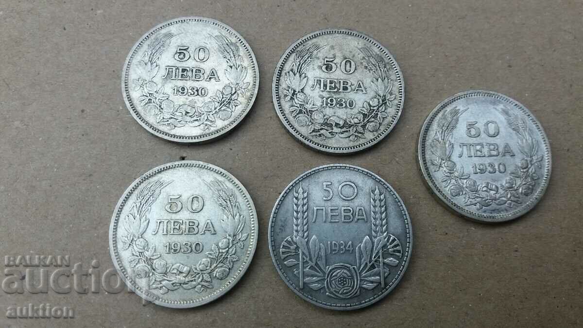 LOT OF 5 NUMBERS OF 50 BGN EACH FROM 1930 AND 1934 SILVER-BORIS