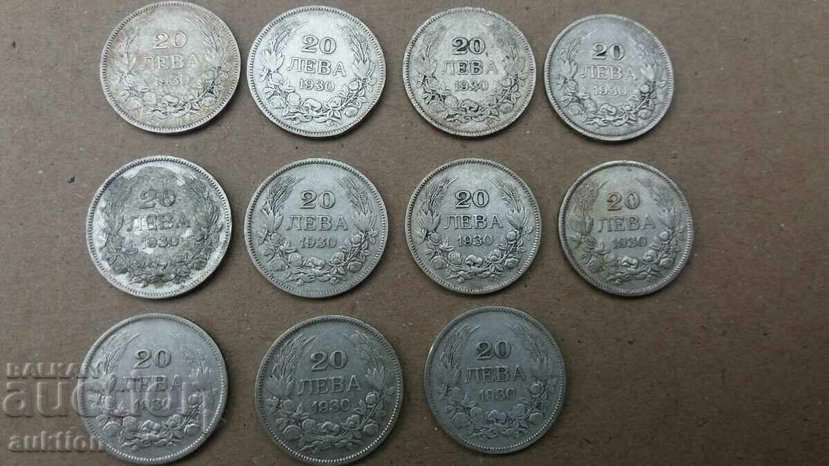 LOT OF 11 NUMBERS OF 20 BGN FROM 1930 SILVER-BORIS 3