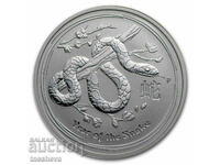 2 oz Lunar 2013 g. - UNC-ΔΙΑΒΑΣΤΕ ΤΗΝ ΠΕΡΙΓΡΑΦΗ