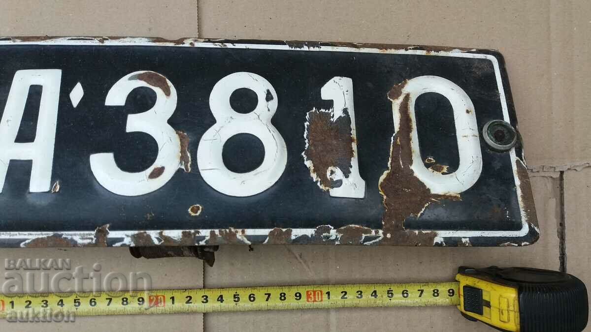 Auction ENAMEL SOC. PLATE, NUMBER Auction ENAMEL SOC. PLATE, NUMBER